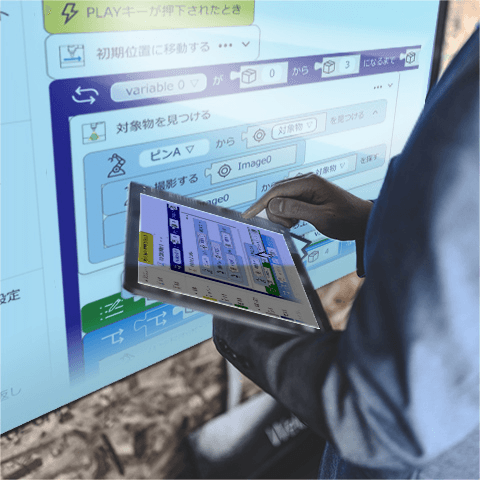 AI×ノーコード