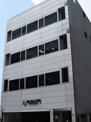 株式会社浜正